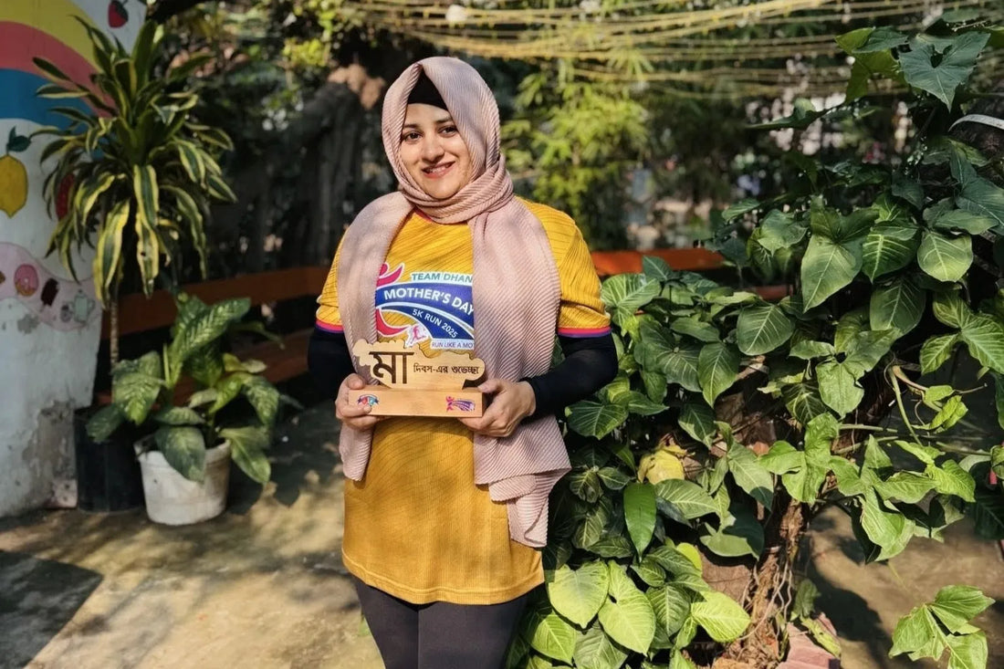 Dina Jahan: A Story of Strength and Self-Belief